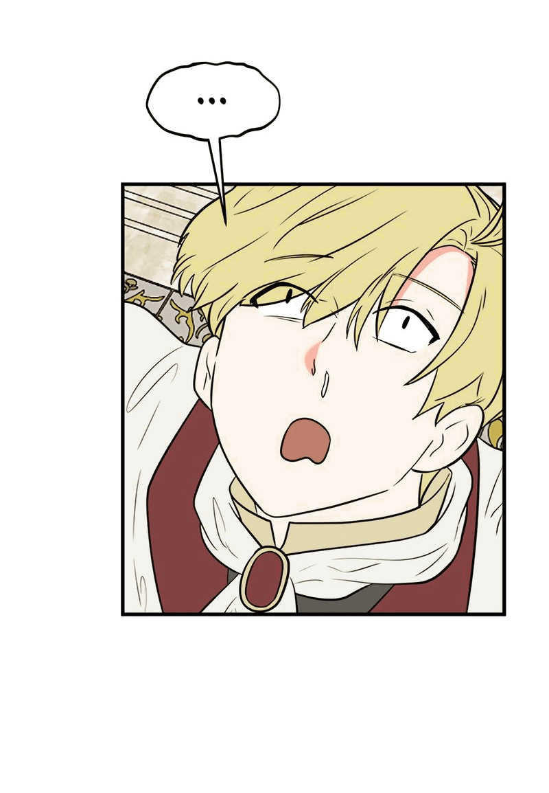 Манга Выжить в гареме - Глава 53 Страница 42