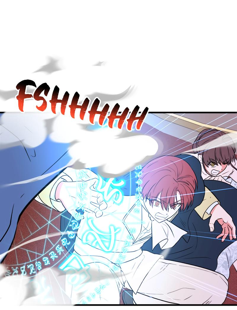 Манга Выжить в гареме - Глава 53 Страница 20