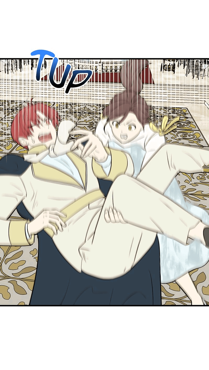 Манга Выжить в гареме - Глава 53 Страница 58