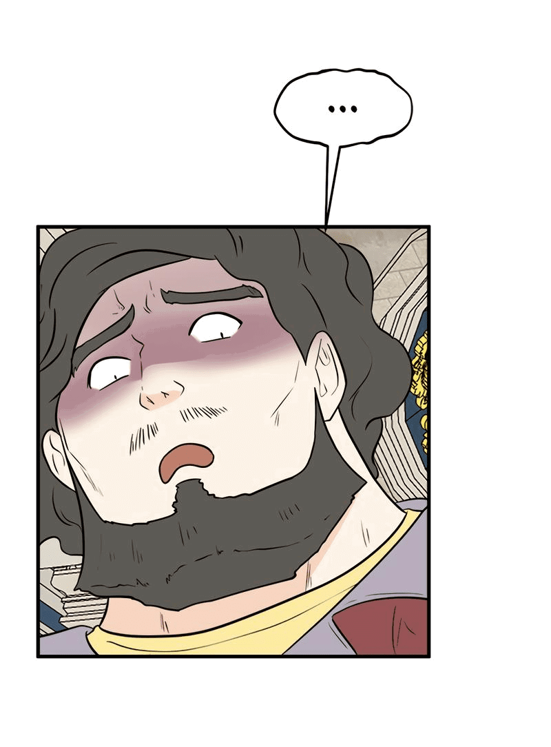 Манга Выжить в гареме - Глава 53 Страница 41