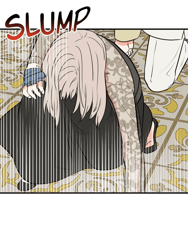 Манга Выжить в гареме - Глава 52 Страница 45