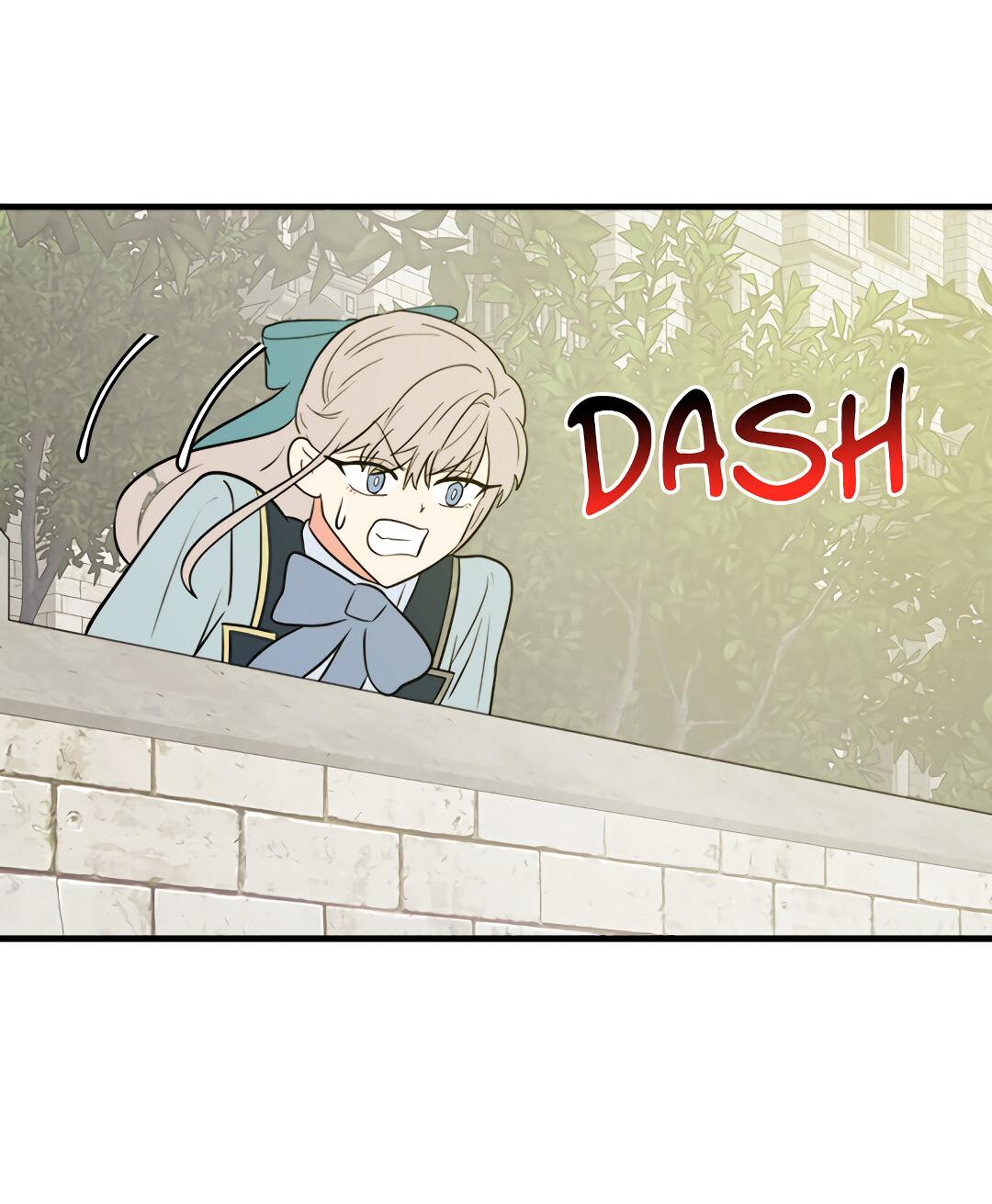 Манга Выжить в гареме - Глава 49 Страница 78