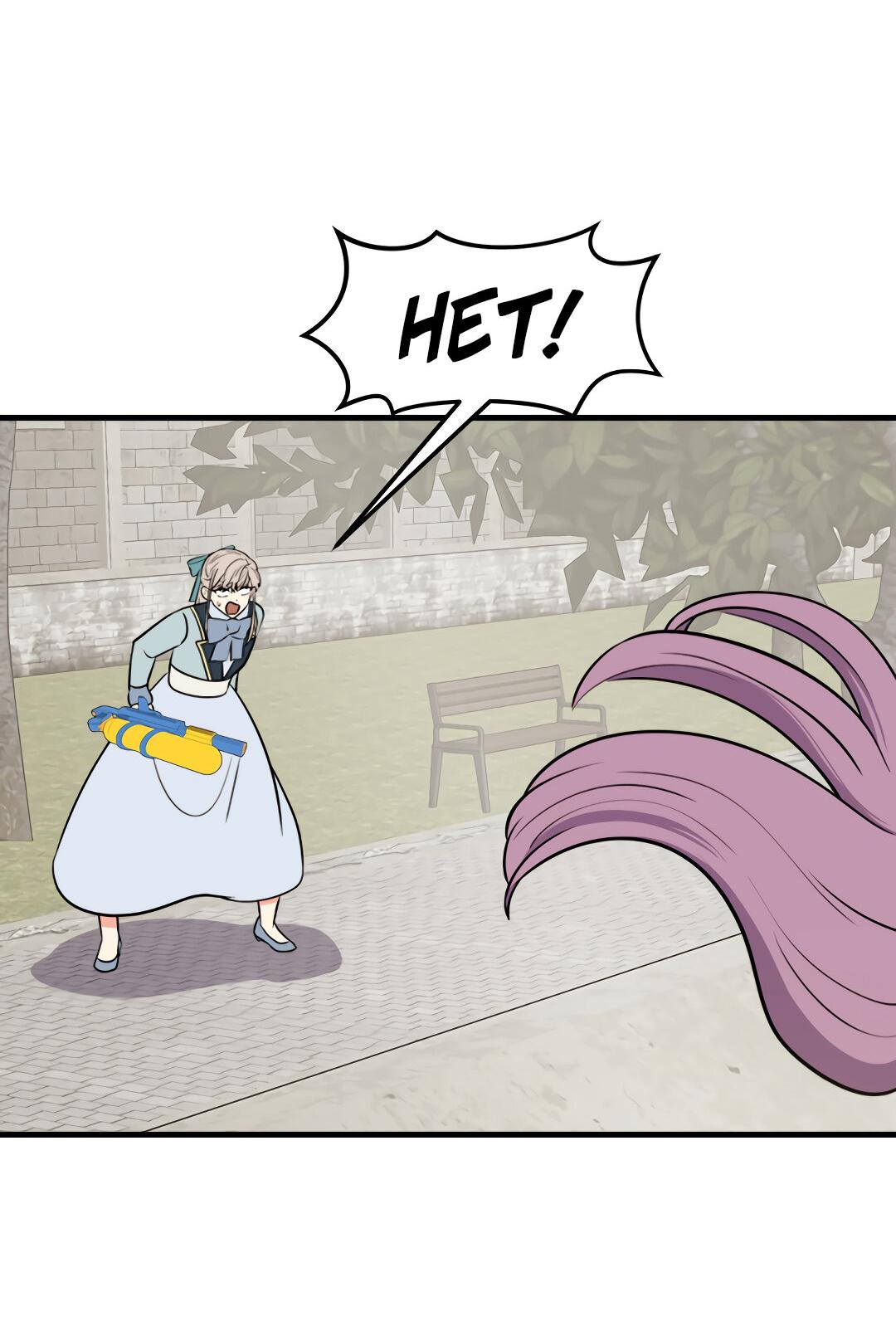 Манга Выжить в гареме - Глава 49 Страница 77