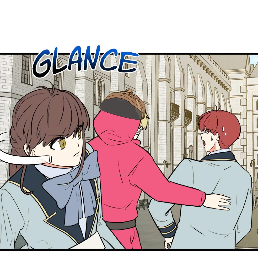 Манга Выжить в гареме - Глава 49 Страница 12