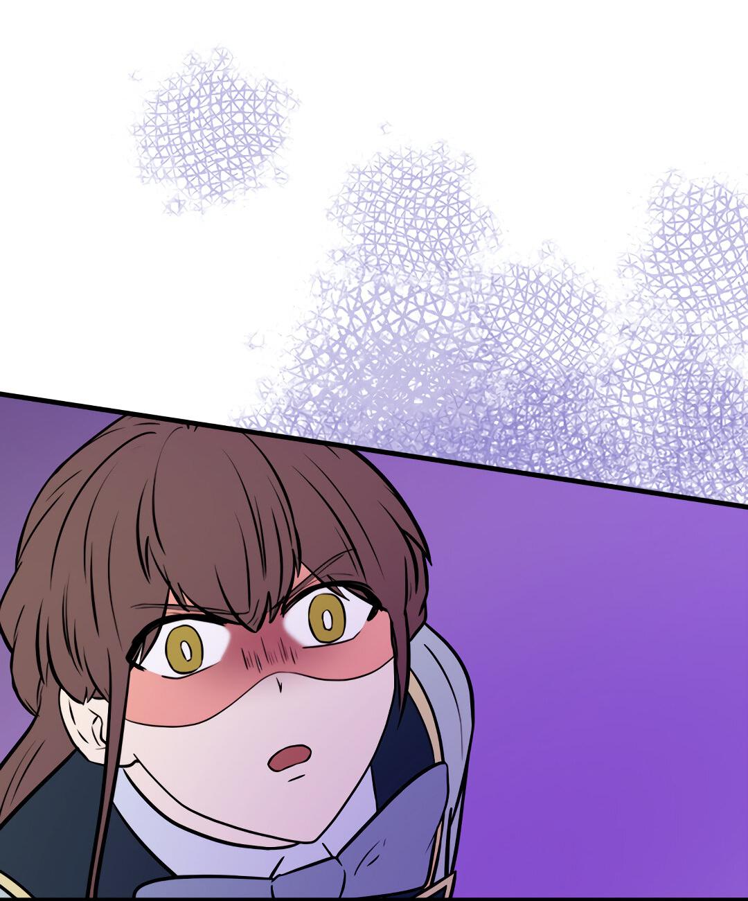 Манга Выжить в гареме - Глава 49 Страница 74