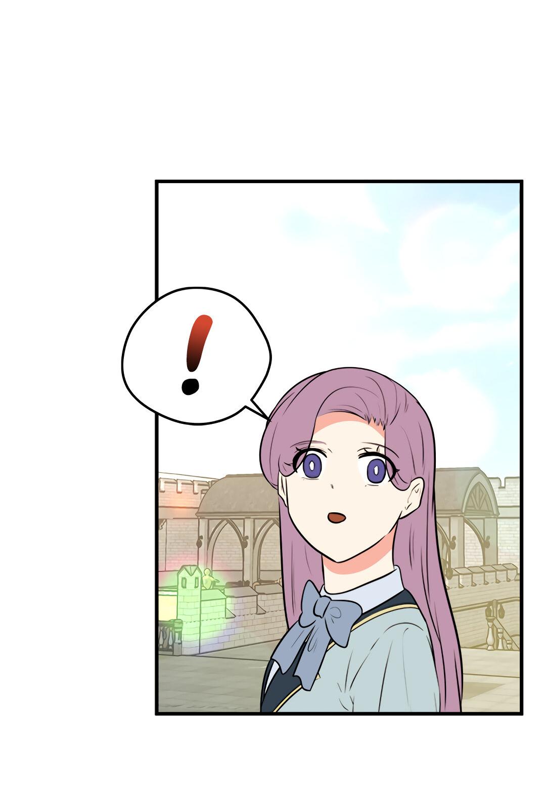 Манга Выжить в гареме - Глава 49 Страница 18