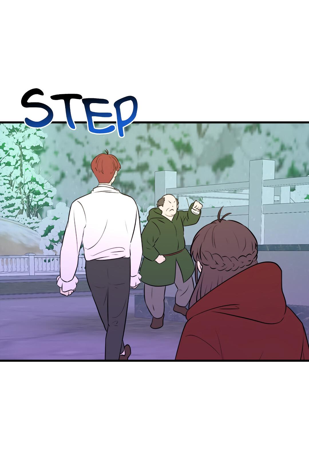 Манга Выжить в гареме - Глава 48 Страница 47