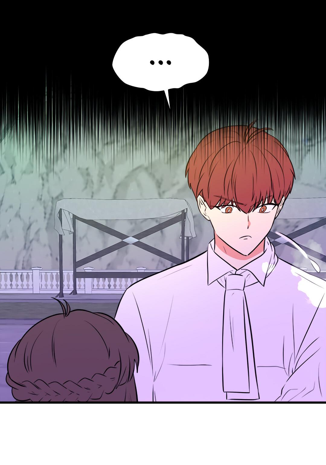 Манга Выжить в гареме - Глава 48 Страница 37