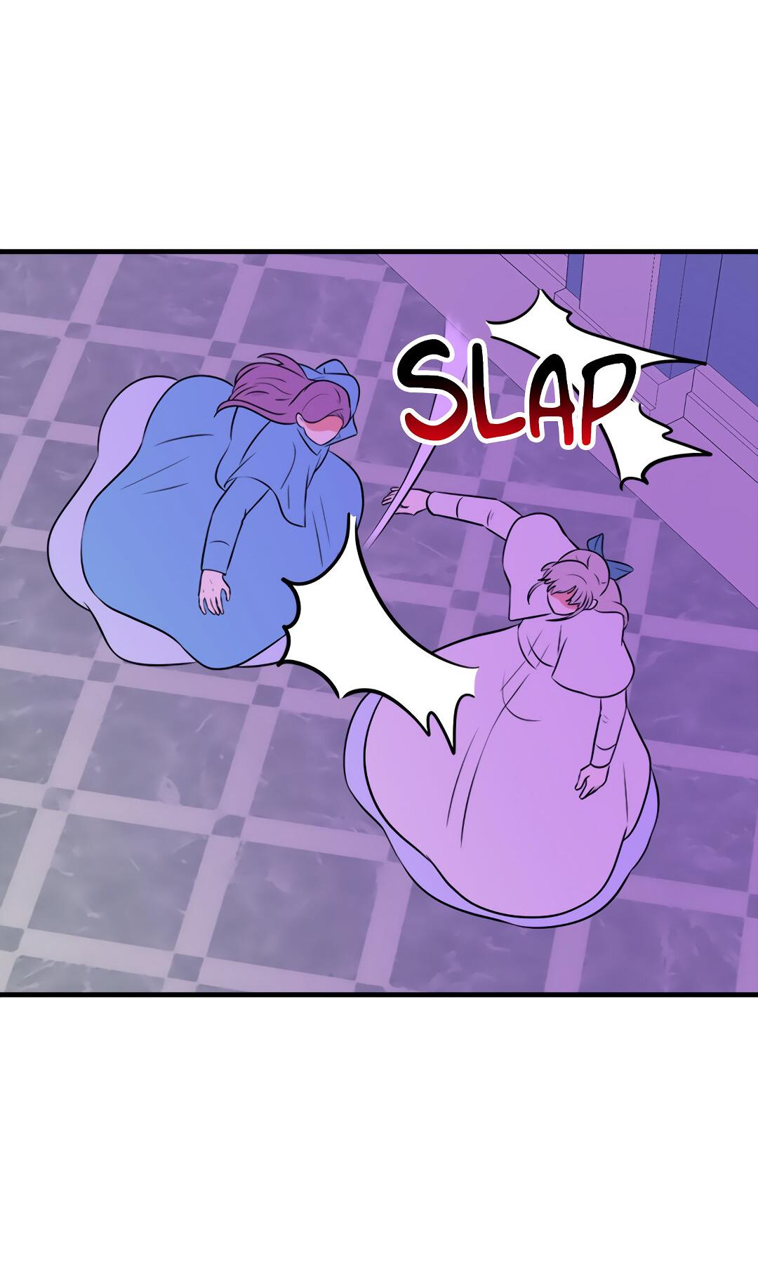 Манга Выжить в гареме - Глава 48 Страница 55