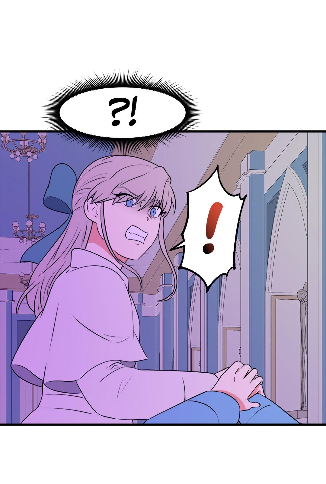 Манга Выжить в гареме - Глава 48 Страница 53