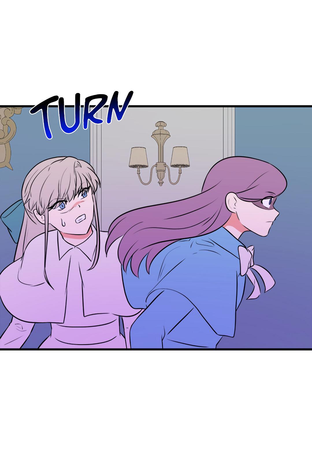 Манга Выжить в гареме - Глава 48 Страница 57