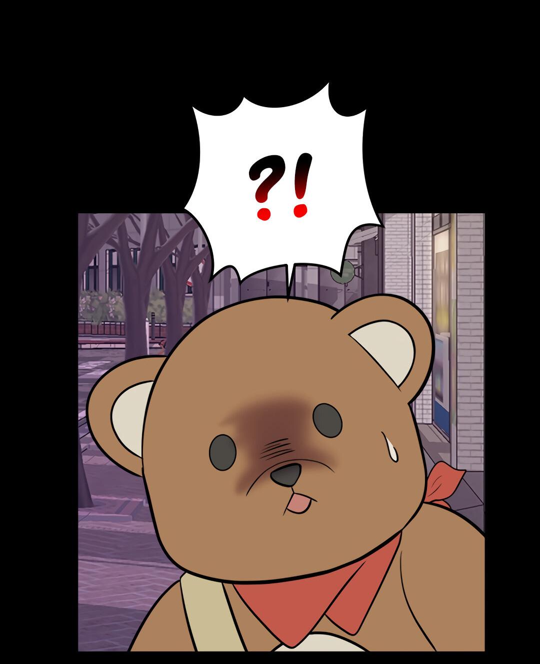 Манга Выжить в гареме - Глава 47 Страница 37