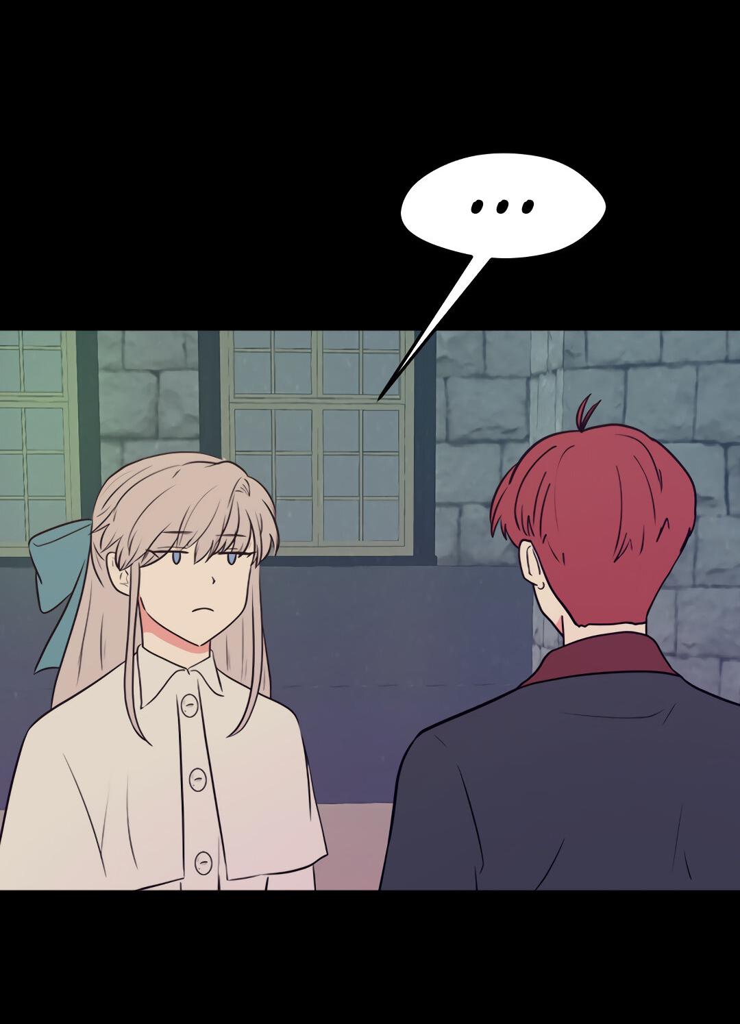 Манга Выжить в гареме - Глава 47 Страница 16