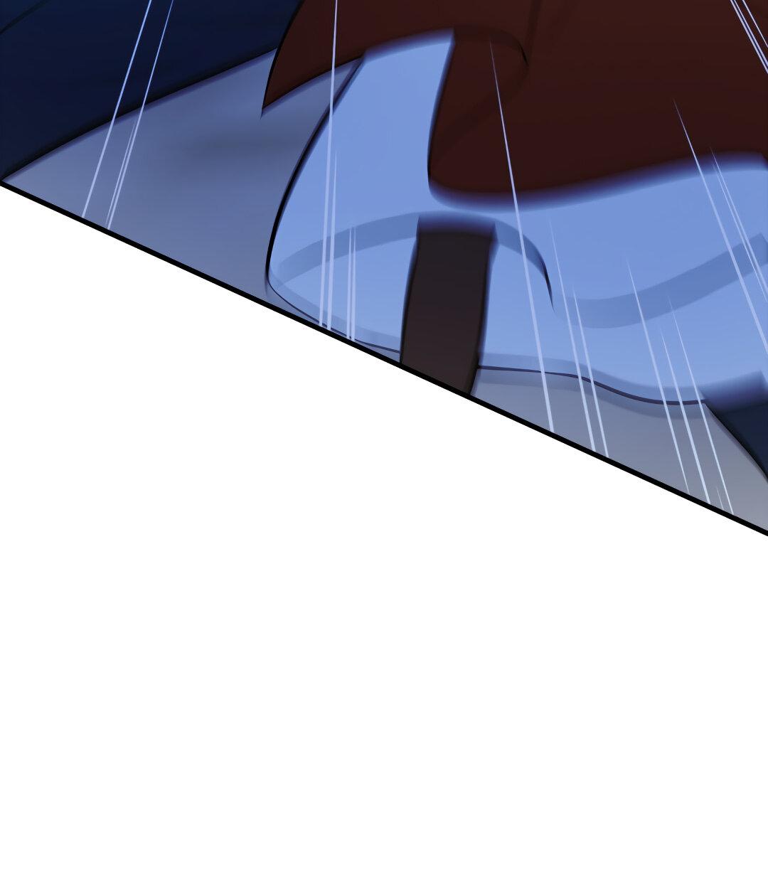 Манга Выжить в гареме - Глава 46 Страница 20