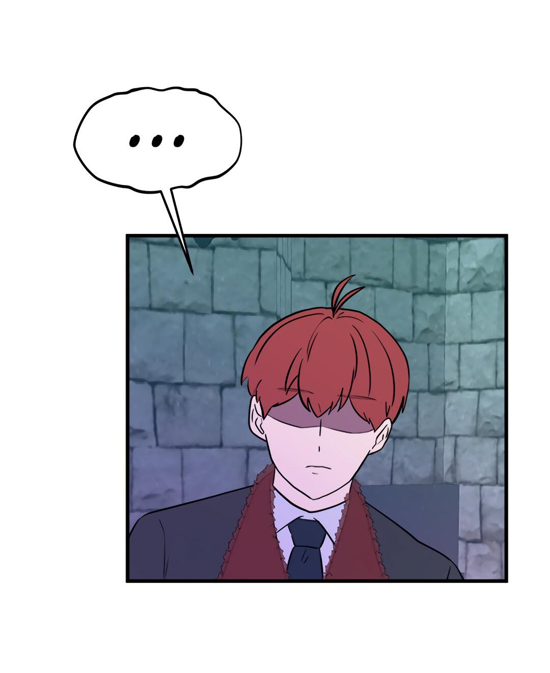 Манга Выжить в гареме - Глава 46 Страница 61