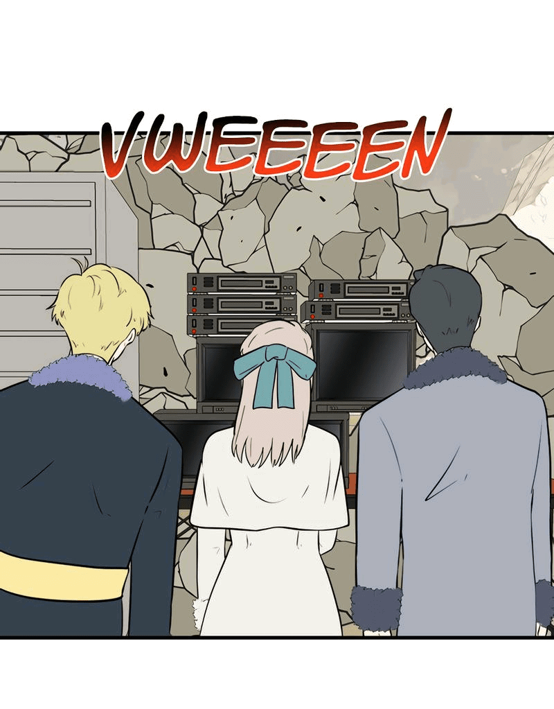 Манга Выжить в гареме - Глава 45 Страница 6