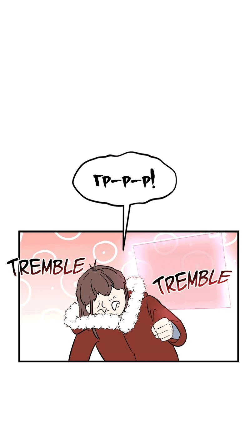 Манга Выжить в гареме - Глава 44 Страница 49