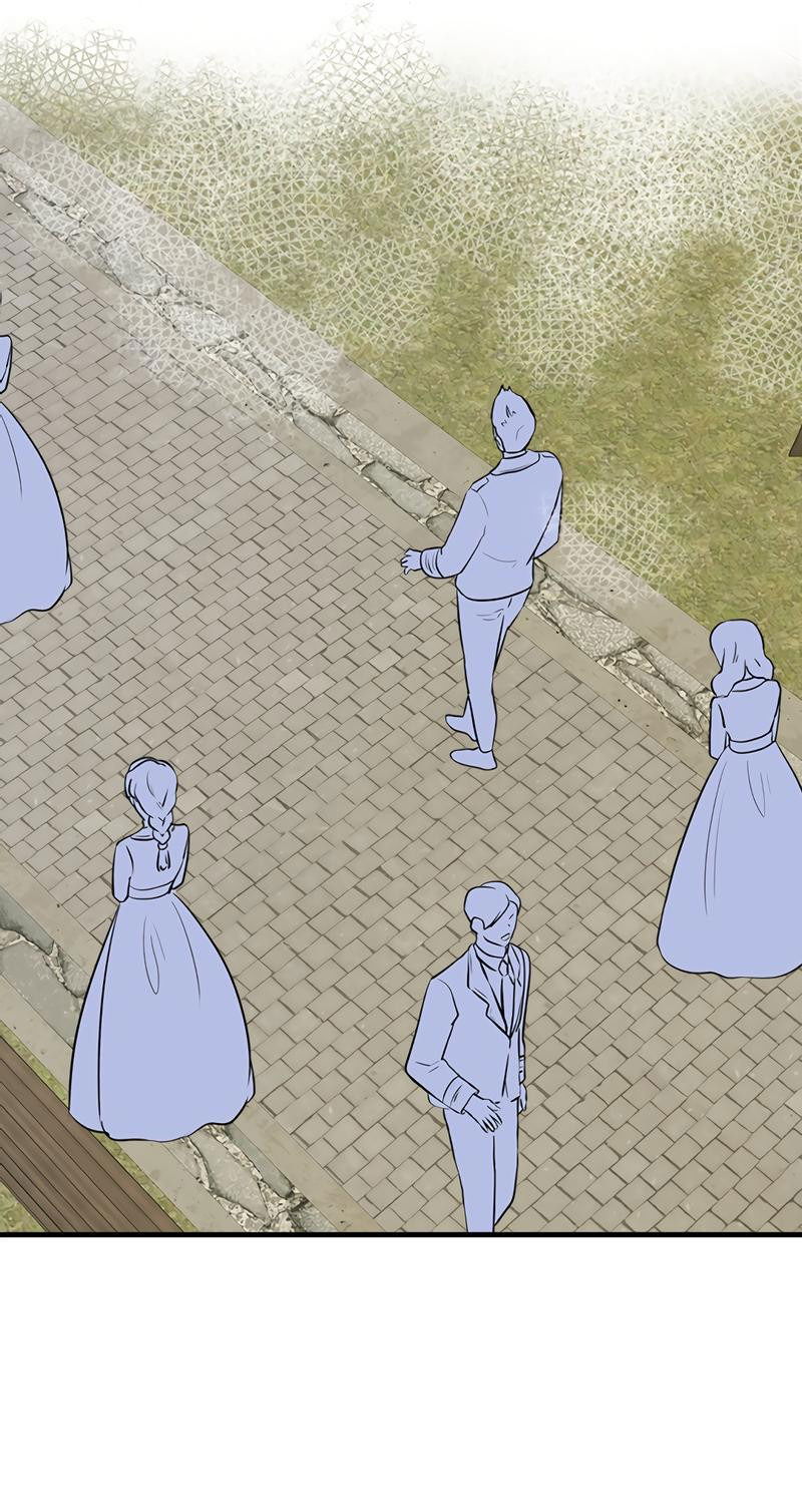 Манга Выжить в гареме - Глава 44 Страница 7