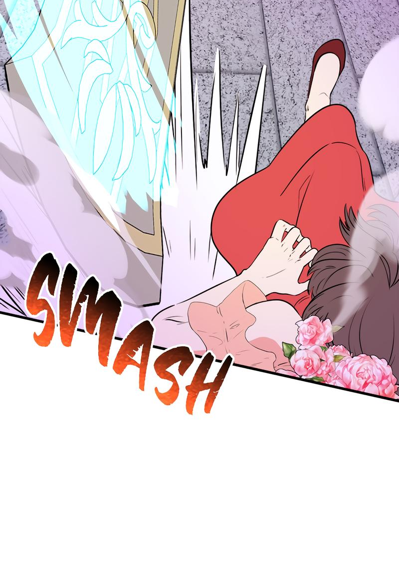 Манга Выжить в гареме - Глава 43 Страница 5