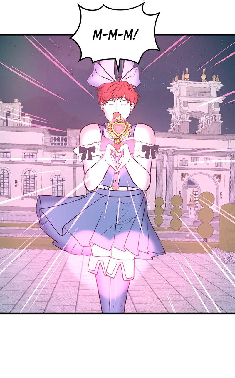 Манга Выжить в гареме - Глава 43 Страница 54