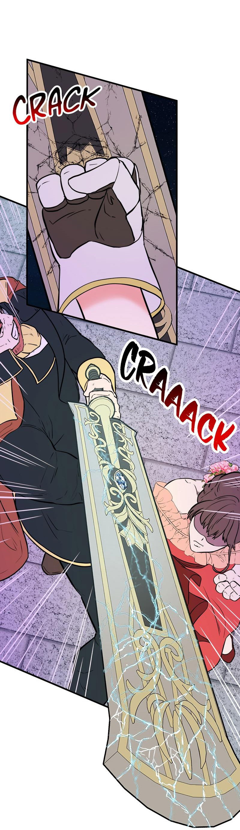 Манга Выжить в гареме - Глава 43 Страница 21