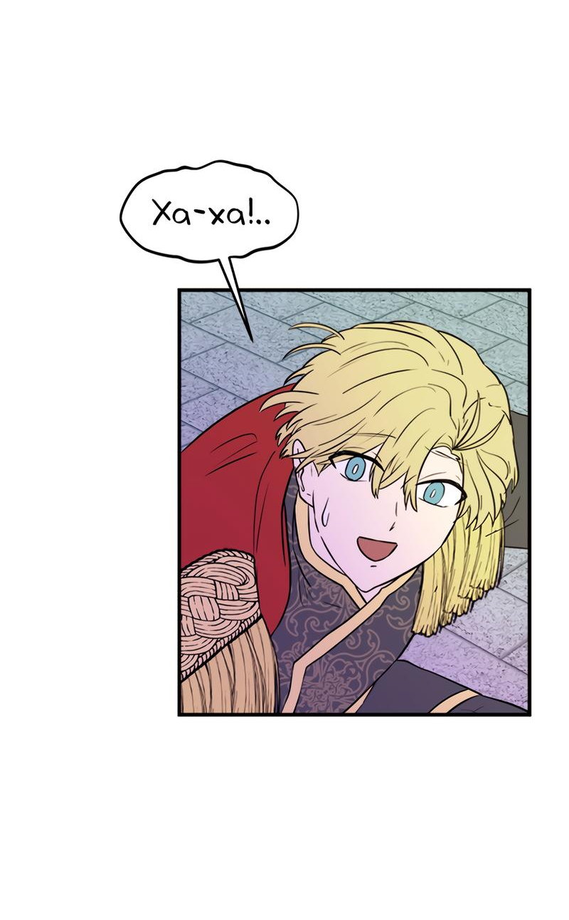 Манга Выжить в гареме - Глава 42 Страница 39