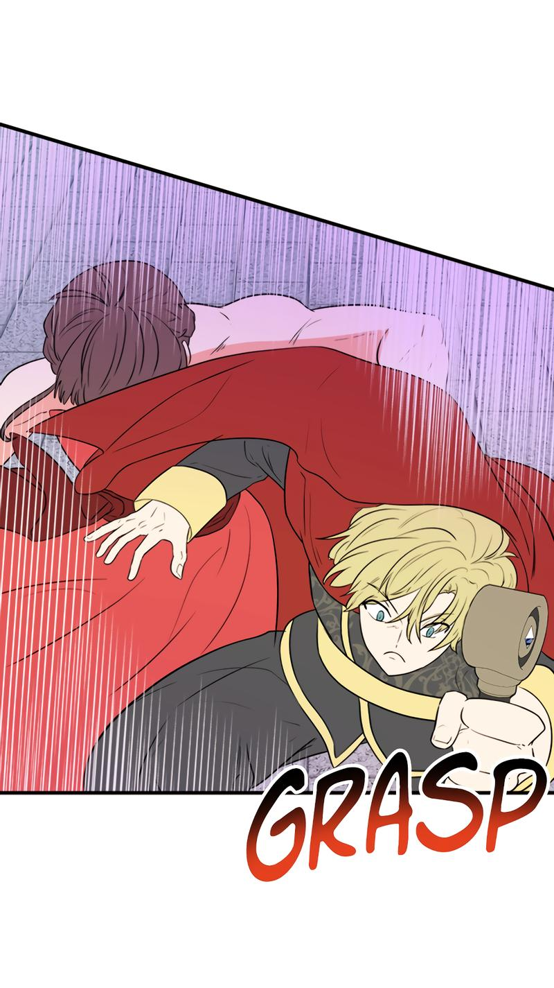 Манга Выжить в гареме - Глава 42 Страница 34