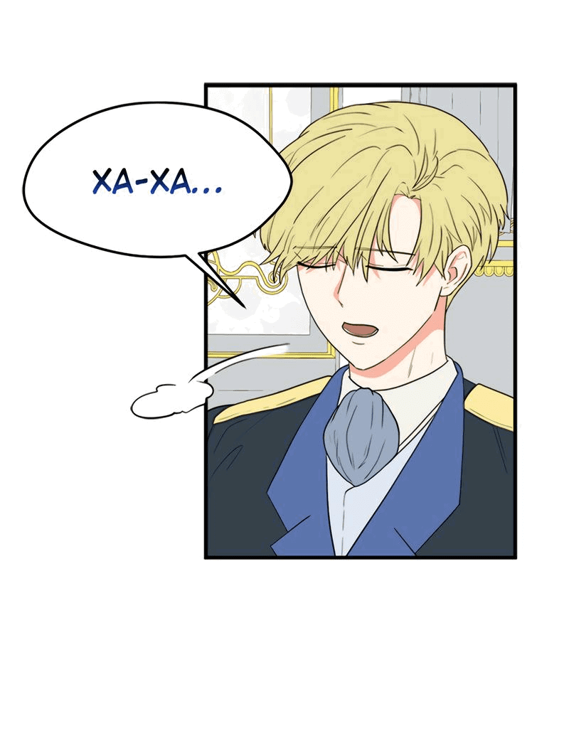 Манга Выжить в гареме - Глава 40 Страница 12