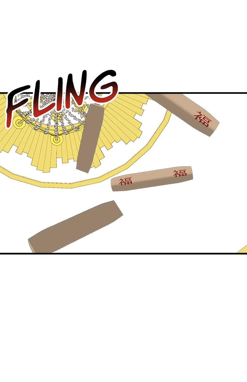 Манга Выжить в гареме - Глава 39 Страница 47