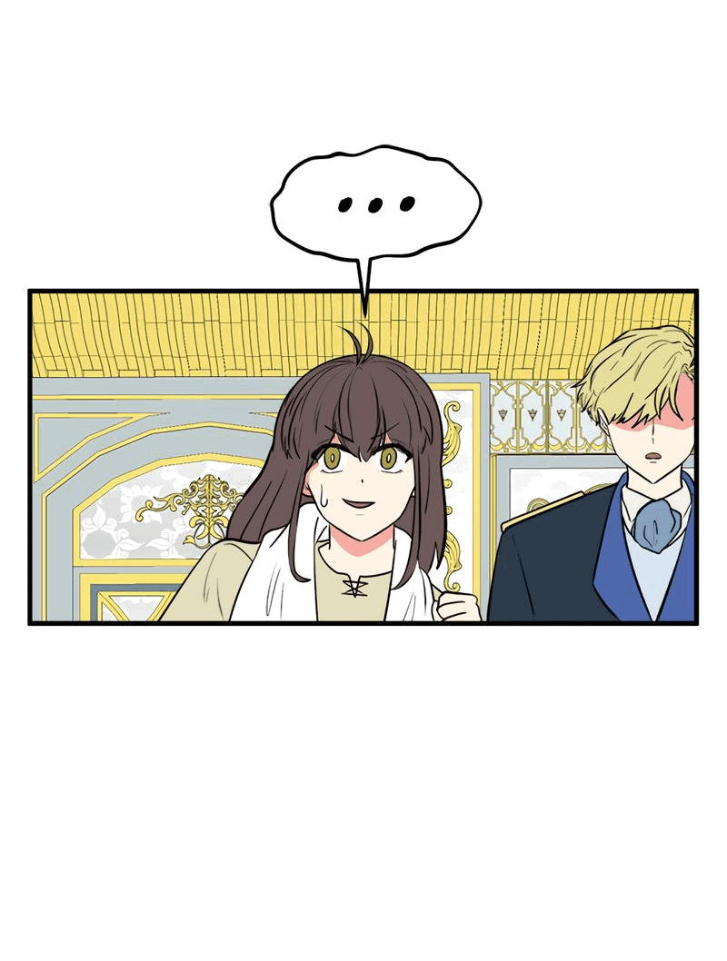 Манга Выжить в гареме - Глава 39 Страница 12