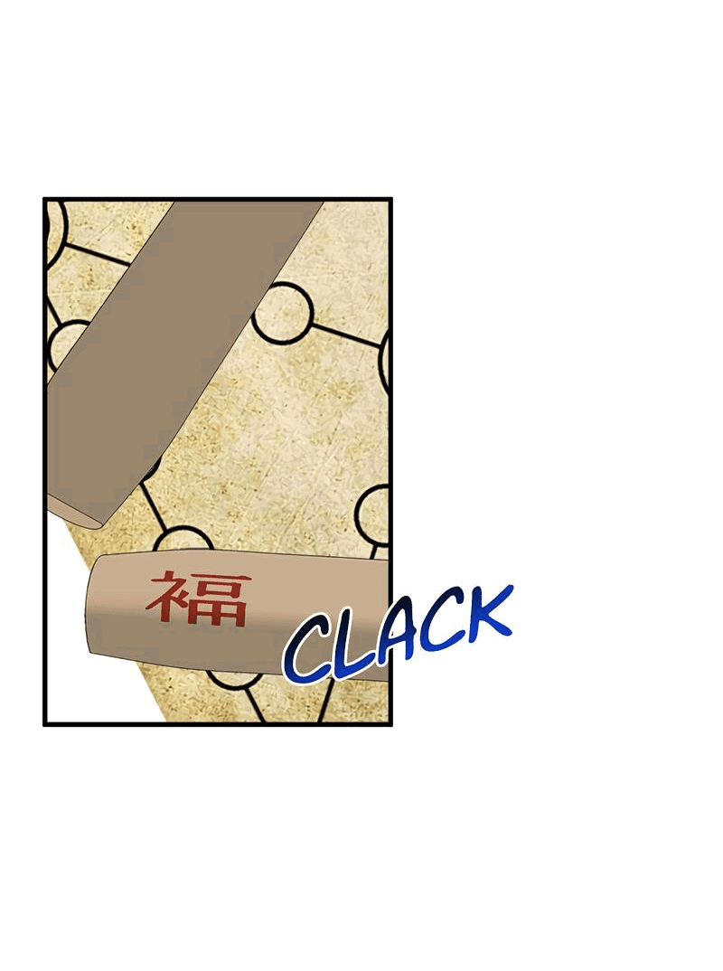 Манга Выжить в гареме - Глава 39 Страница 20