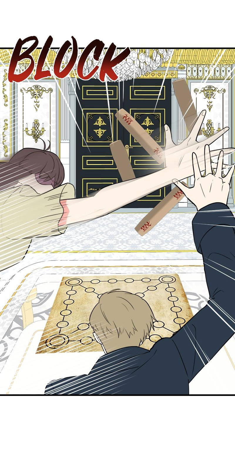 Манга Выжить в гареме - Глава 39 Страница 42