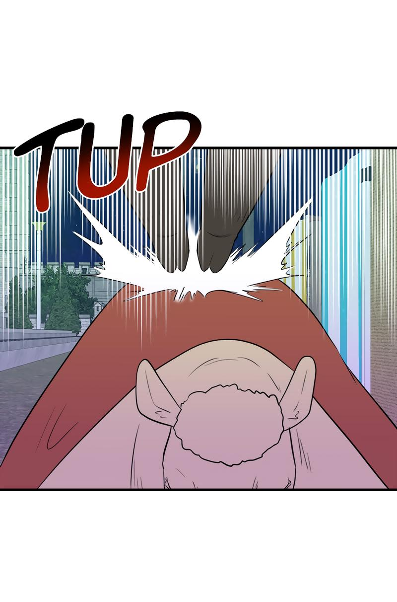 Манга Выжить в гареме - Глава 37 Страница 43