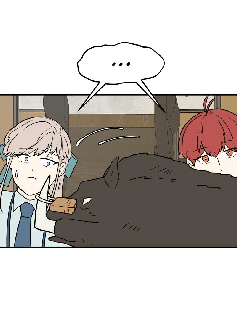 Манга Выжить в гареме - Глава 36 Страница 50