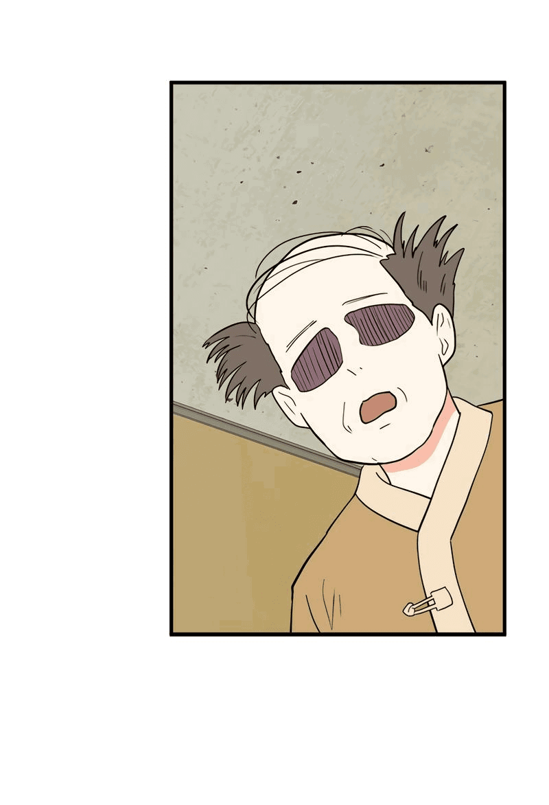 Манга Выжить в гареме - Глава 36 Страница 33