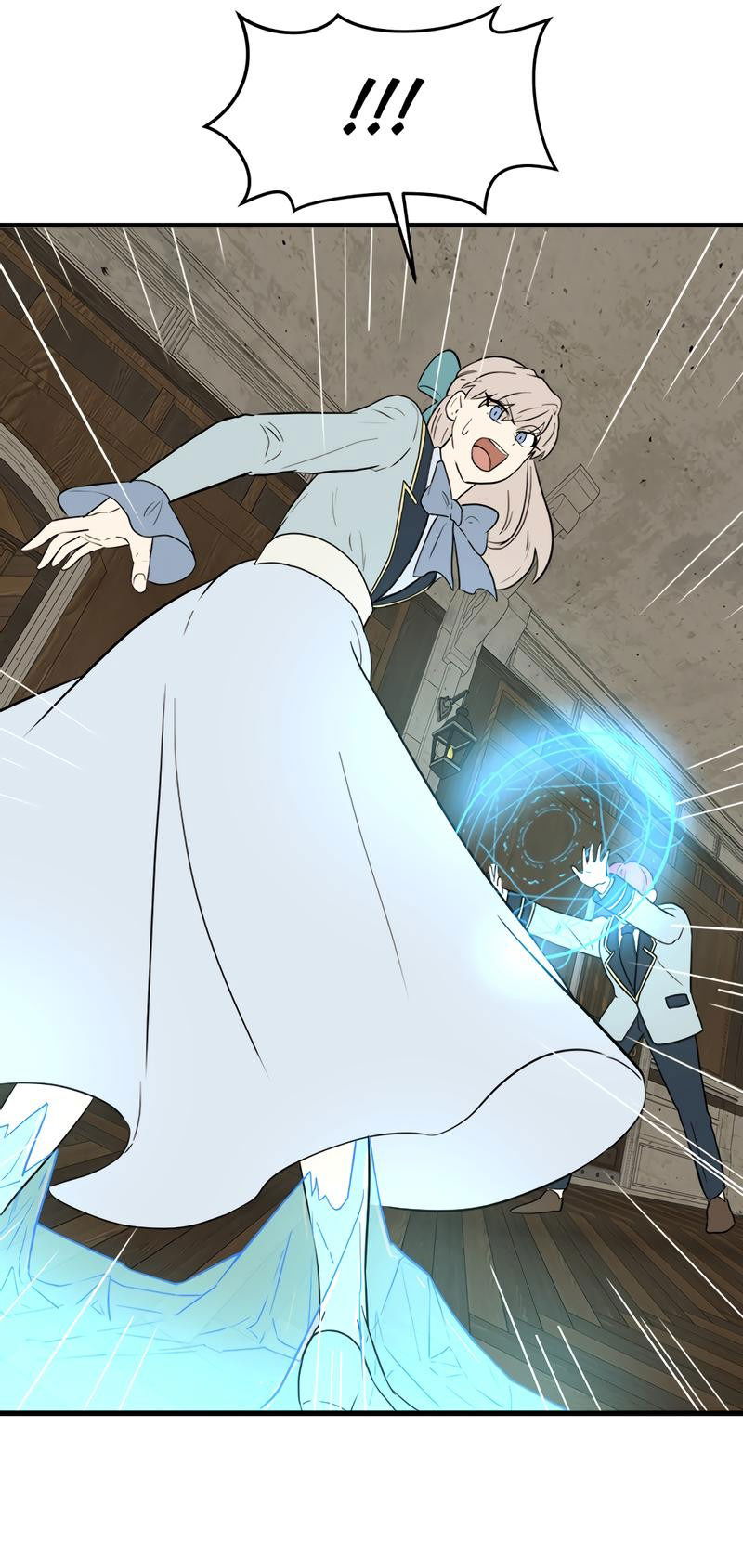 Манга Выжить в гареме - Глава 34 Страница 56