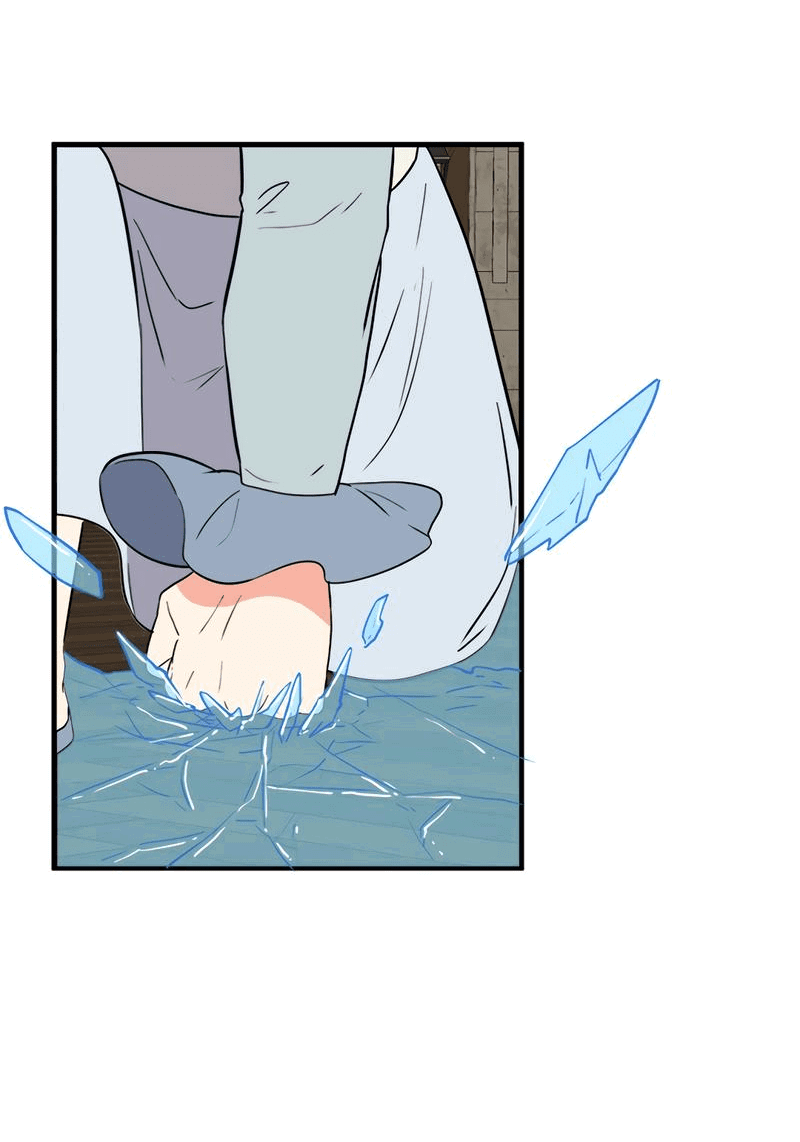 Манга Выжить в гареме - Глава 34 Страница 59