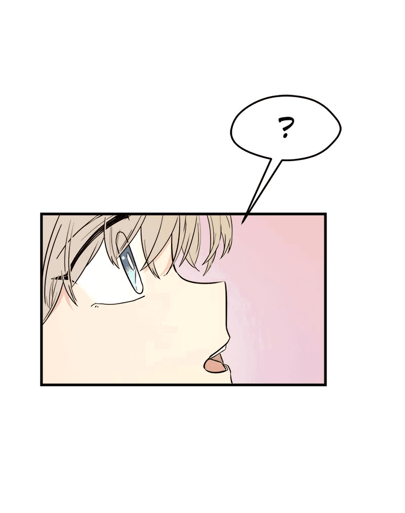 Манга Выжить в гареме - Глава 34 Страница 84