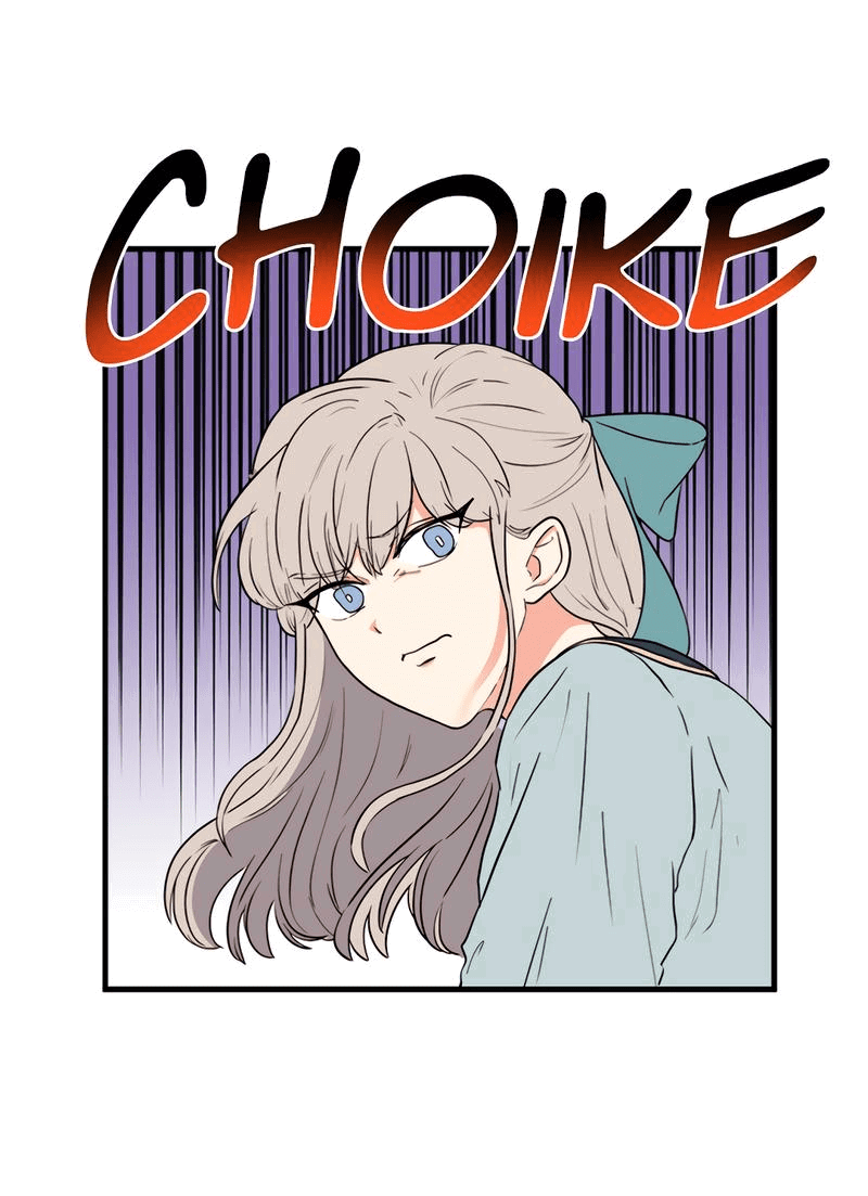 Манга Выжить в гареме - Глава 33 Страница 30