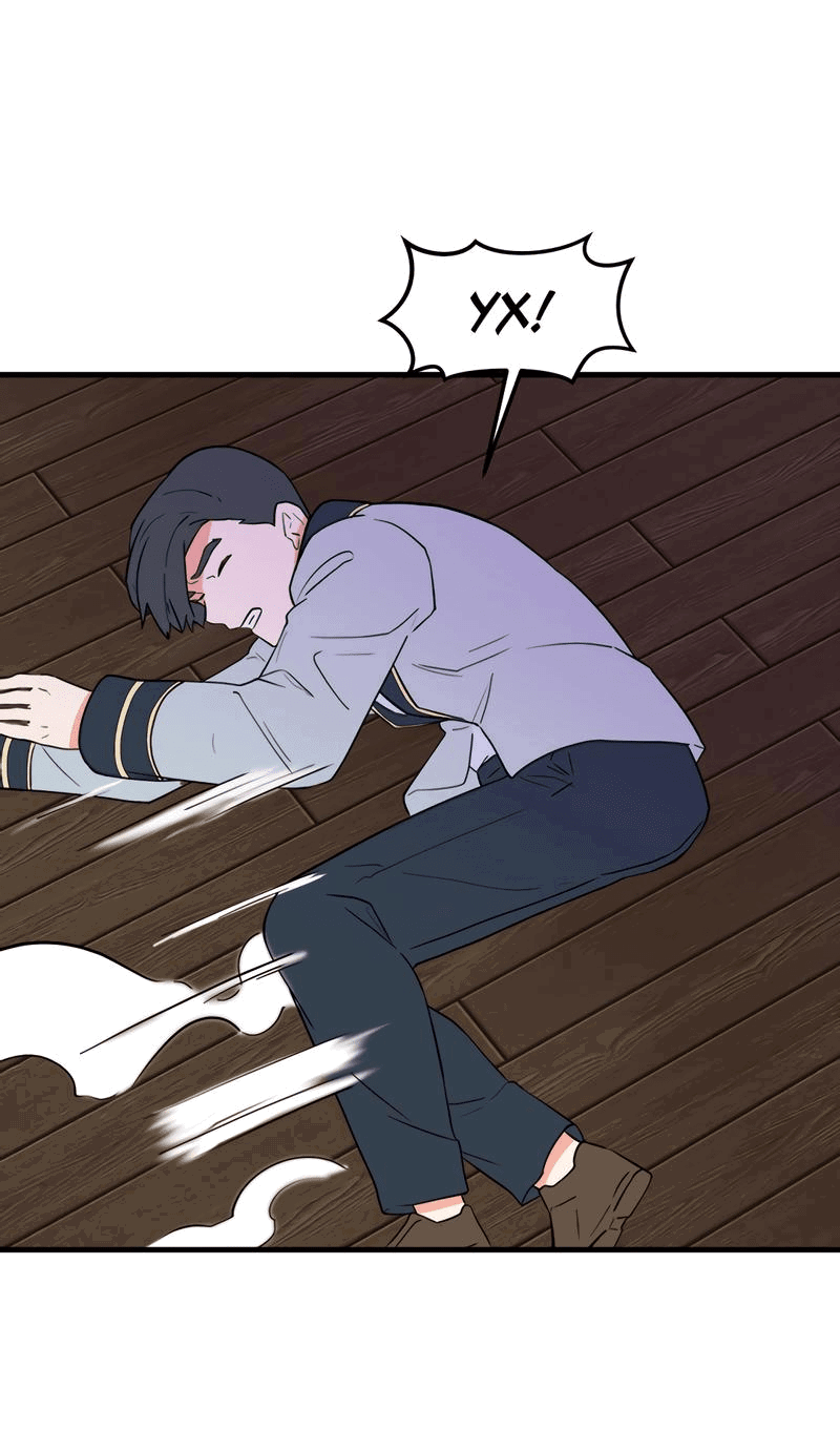 Манга Выжить в гареме - Глава 33 Страница 36