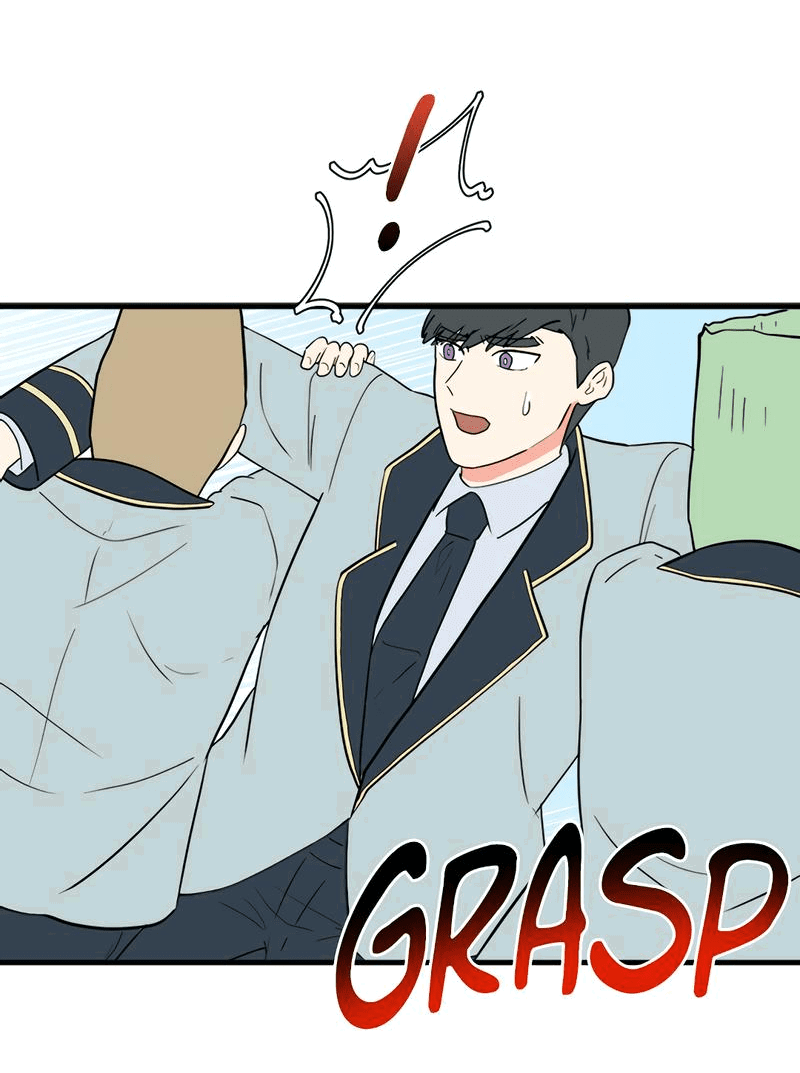 Манга Выжить в гареме - Глава 33 Страница 21