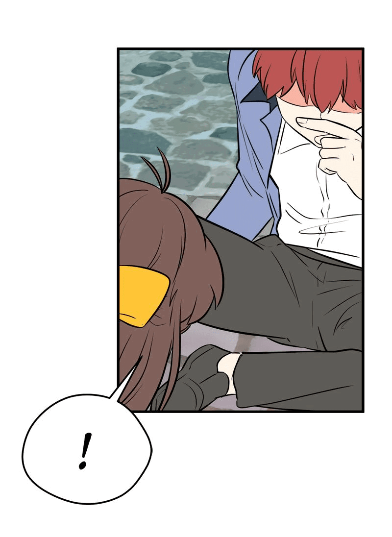 Манга Выжить в гареме - Глава 31 Страница 36