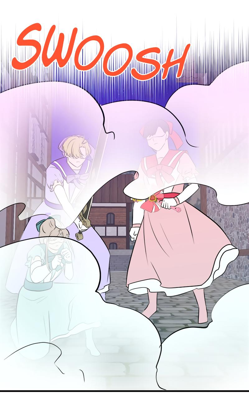 Манга Выжить в гареме - Глава 31 Страница 2