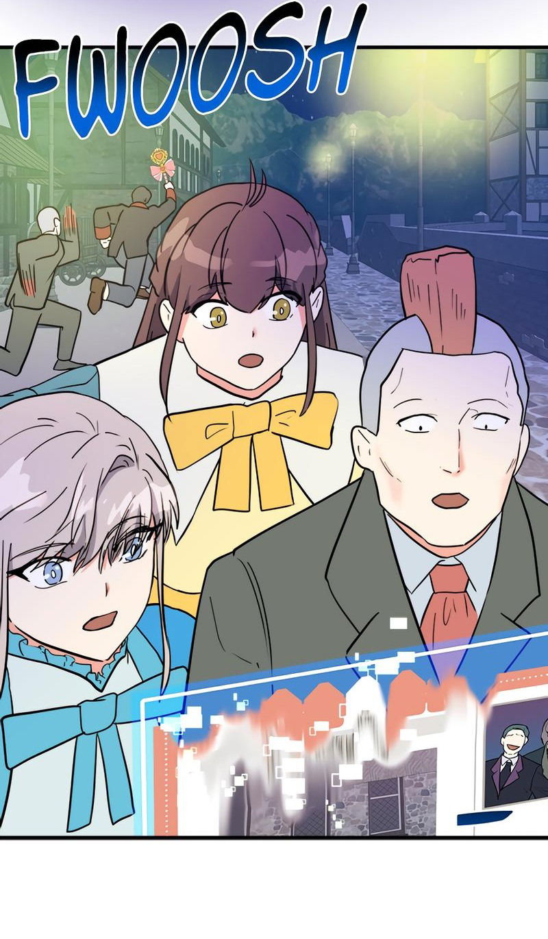 Манга Выжить в гареме - Глава 29 Страница 44