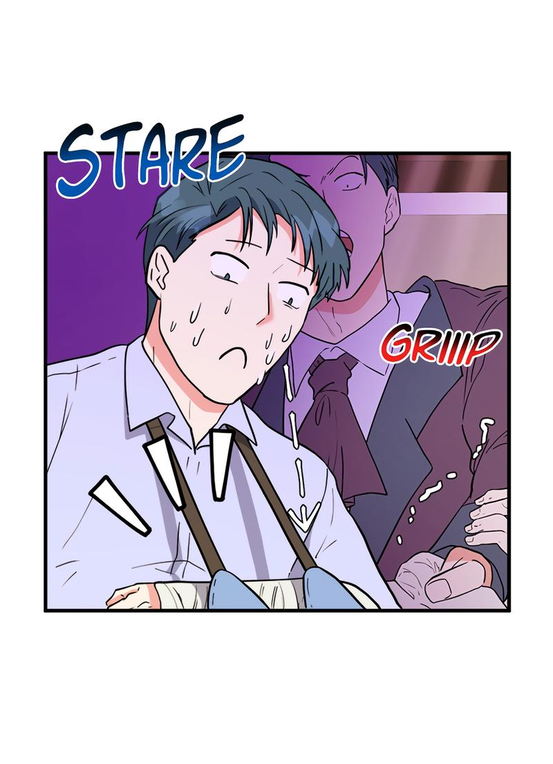 Манга Выжить в гареме - Глава 29 Страница 13