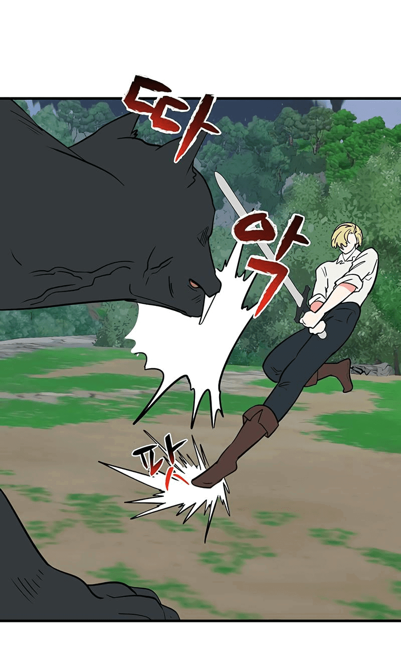 Манга Выжить в гареме - Глава 27 Страница 27