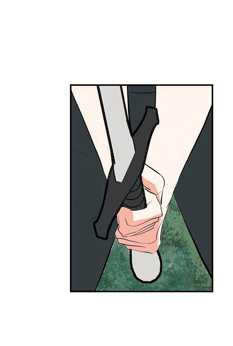 Манга Выжить в гареме - Глава 27 Страница 46