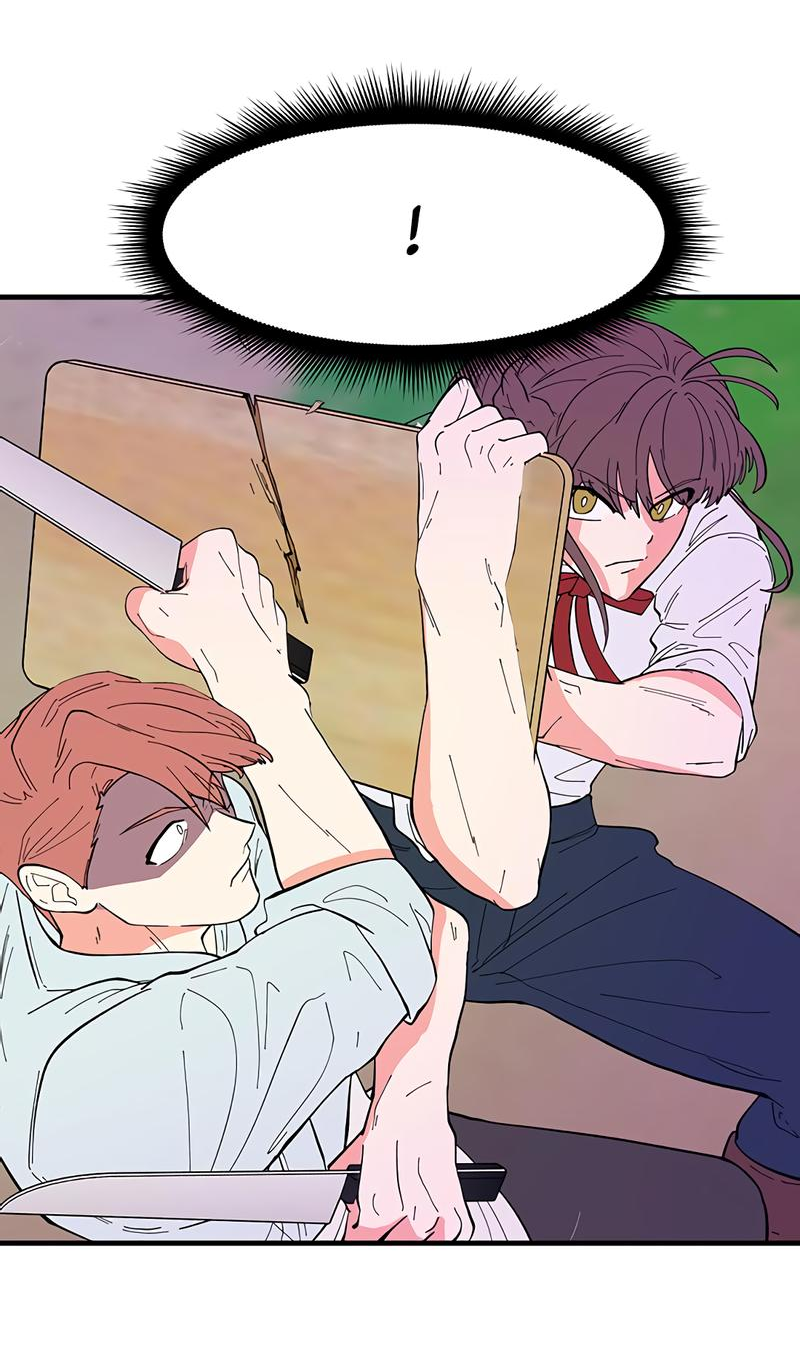 Манга Выжить в гареме - Глава 27 Страница 39