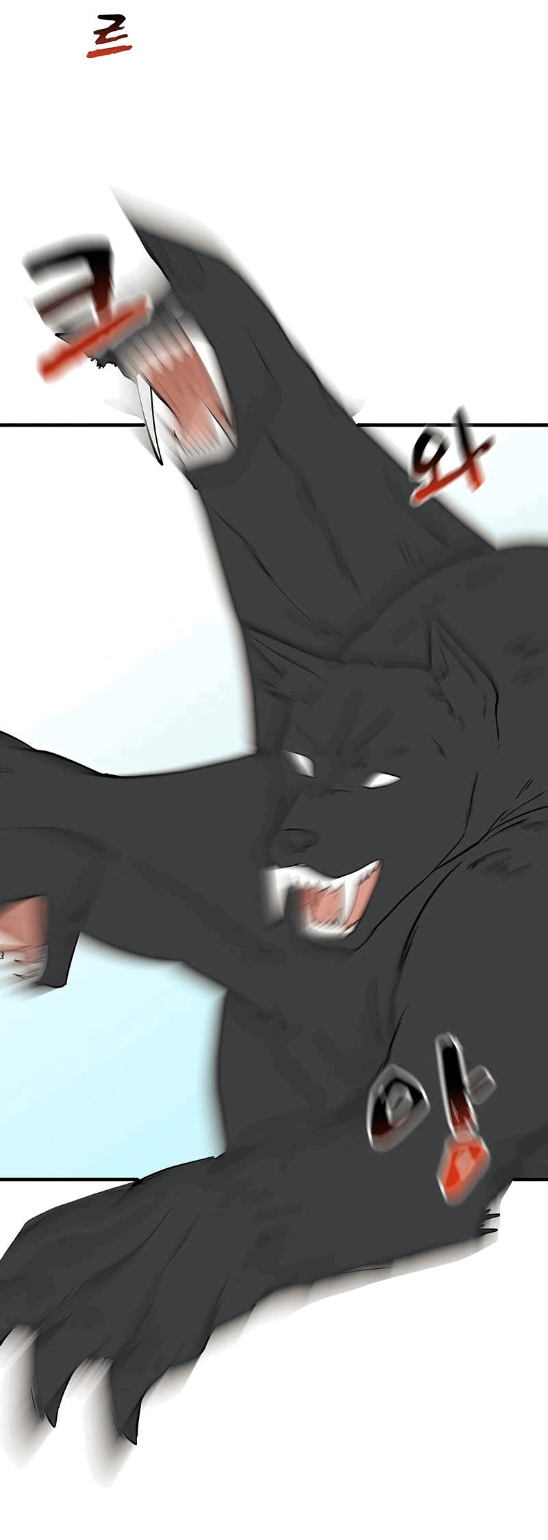 Манга Выжить в гареме - Глава 27 Страница 19