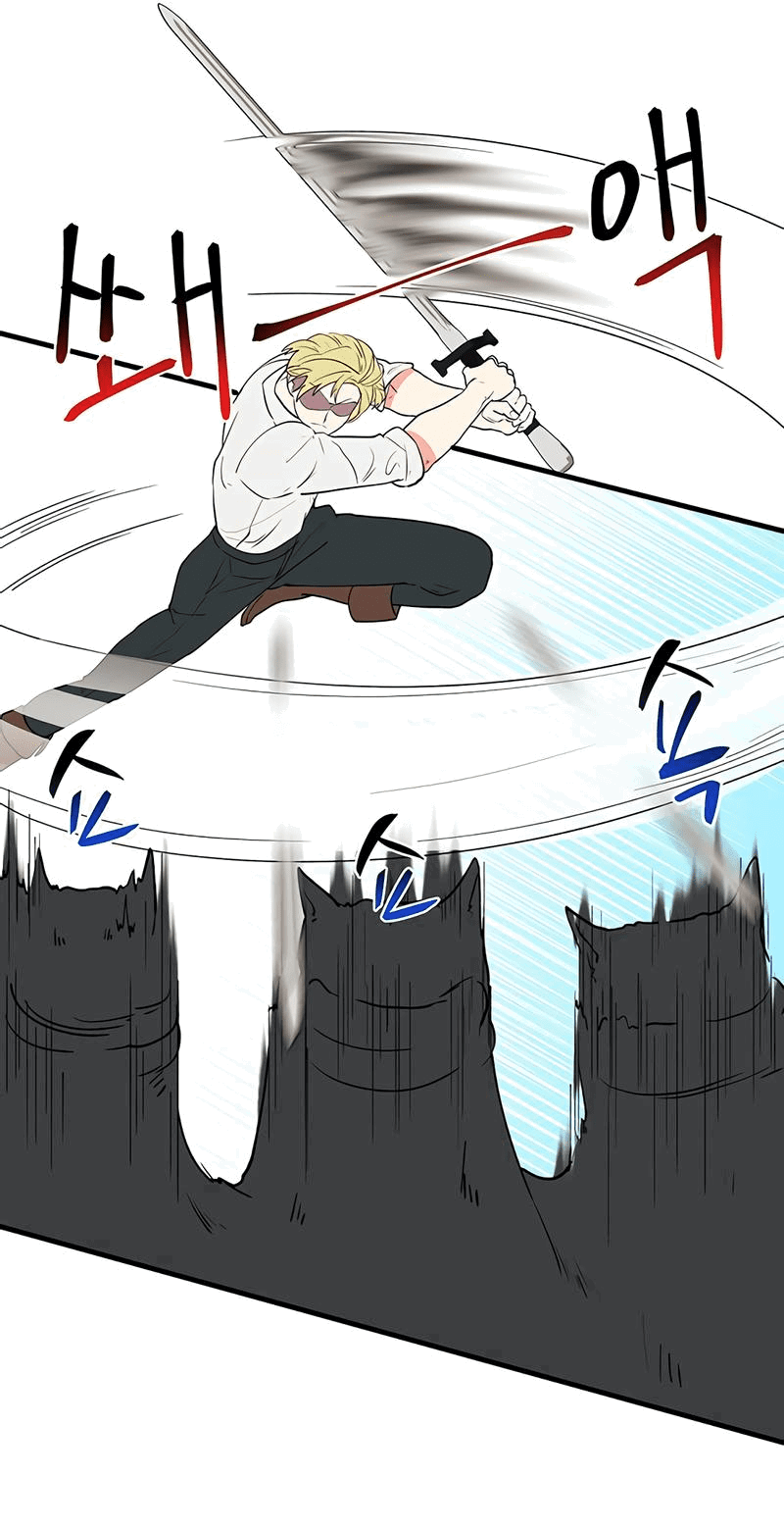 Манга Выжить в гареме - Глава 27 Страница 5